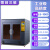 工业级3D打印机超大尺寸恒温L5学校FDM大型高精度尼龙ABS L5-400打印400*400*500 官方标配