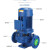 ISG管道增压泵IRG立式单级离心泵热水循环水泵ISW管道泵 50-160I 7天