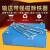 强磁铁器悬挂式铁石输送带强磁除铁器工业长方形高强力永磁铁 锰钢斗齿版 1米*60*30cm