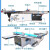 御舵(380v2.8米双层圆棒90度)推台锯木工机械精密锯高精度开料机45度裁板锯90度剪板