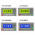 文本显示器屏op320-a-s国产简易plc工控板控制器显示器 modbus 连 中英文黄屏