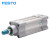 FESTO FESTO 气缸CRDNG-100-80-PPV-A-S6 CRDNG-100-80-PPV-A-S6