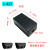 USB塑料电源外壳黑色自扣式分线盒 小接线盒线卡盒 电子仪表壳体 L420黑色 外径402011mm