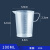 加厚塑料量杯带刻度量筒奶茶烘焙专用厨房测量筒1-2-3500ml 100ml带手柄款量杯