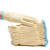 者也（ZYE）棉线手套 加厚加密尼龙手套耐磨防滑劳保手套 一等棉GYZ600(奶黄色) 60双