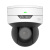 宇视科技 500万星光级宽动态红外智能MiniPTZ网络摄像机 IPC-S645-IR  