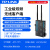 适用tplink业无线ap路由器4串口服务器无线客户端wifi接入点 TL-CPE300D工业级 标准套餐