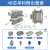 HE矩形重载连接器航空插头插座4芯6芯10芯16芯20芯24芯 48芯单扣侧出