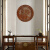 沃皓（wohao）东阳木雕中式客厅墙面复古装饰挂件木制雕花实木圆形工艺壁挂 福禄寿喜 顺78cm