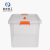 米奇特工  塑料收纳箱 纯色周转箱整理箱 加大号40L：46*32*26cm（透明款）