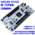 NUCLEO-H743ZI2 Nucleo-144 开发板 STM32H743ZIT6 M NUCLEO-H743ZI2(二代版-已含排针) 不含税单价