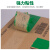漢河（HANHE）绿色封箱胶带高粘强力彩色加宽胶带纸快递打包装绿色封口胶带 绿色：宽45mm*140m（6卷）
