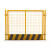 工地基坑护栏网道路工程施工警示围栏建筑定型化临边防护栏杆栅栏 1.2*2米/5.7kg/黑黄/网格