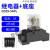 德力西小型中间继电器CDZ9L-52P 53P 54P 62P带灯继电器HH52P 24V CDZ9-54PL ( 14脚)带底座 AC380V交流