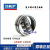 调心滚子轴承21312 21313 21314 21315 21316 21318 21320 CE SKF 21310CA/W33(铜保) 其他