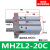 平行气缸手指HFZ/MHZ2-10d16d20d25d32d140d2dn气动开闭气爪 玫红色 MHZL2-20C (常闭)