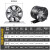 卫生间吸力排气扇厨房通风换气扇大租房排风扇油烟抽风机圆形 直筒12寸300mm黑色