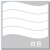 皇樽【25kg 白色】环氧地坪漆 附着力强耐磨耐候（20kg漆+5kg固化剂组合装）