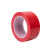 卡英 pvc警示胶带 安全胶带定位标识贴 地标胶带 斑马线胶带 30cm*33m红色