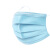 海氏海诺 A109 一次性YWWK儿童口罩耳戴式MJ三层独立包装 *1盒 1只/袋 50袋/盒 蓝色 