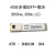 普利云通 万兆模块 40GE多模QSFP+模块(850nm,300m,LC）NTR - BH80XM -SR4