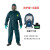 兴安4000重型防化服连体防护服耐强酸碱防毒衣服化工防应急备用 4000+防氨面具 M
