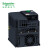 施耐德电气 ATV320 三相380-500VAC 2.2KW 5.5A IP20 ATV320U22N4C 通用变频器