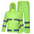 守护者 蓝格荧光绿色橙色交通执勤分体反光雨衣 环卫雨衣雨裤套装   蓝格荧光橙色 175-XL