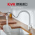 KVK原装进口KM6061ECM4高抛单把冷热双控抽拉式洗菜盆水龙头 KM6061ECM4-6单柄双控节能款