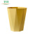 卫洋WYS-731 菱形大号垃圾桶 办公室纸篓无盖垃圾篓塑料纸桶 黄色