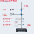定制铁架台固定架(不含配件)铁三环蝴蝶十字夹烧瓶夹冷凝管夹 铁架台全套(不含蝴蝶夹)