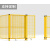 车间仓库隔离网工厂设备防护网围栏铁丝网隔断移动防护基坑护栏网 1.5M高*2.5M长(一网一柱)
