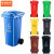 塑料垃圾桶垃圾桶环卫商用分类可回收带盖G 120L挂车颜色备注