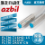 azbil日本山武FL7M-2J6HD 2K6H 3K6H 3J6HD 7J6HD-CN03 L2 FL7M-2J6HD-914