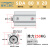 YFGPH  气动小型SDA系列薄型气缸SDA带磁/不带磁 超薄气缸/ SDA80×20【不带磁】 薄型气缸 