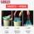 京工京选 卫生抽绳垃圾袋手提式动收口厨房塑料袋 绿色20卷【300只】