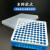塑料离心管盒0.5/1.5/2/5/15/50ml ep管PCR管盒离心管放置盒 50ml 16孔
