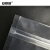 安赛瑞 透明自立自封袋（100个装）PET密封袋封口袋透明拉骨袋自立包装袋样品袋 16×26+4cm 601084