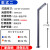 定制led户外3米3.5米公园铝型材景观灯路灯高杆灯小区广场7字议价 款式八   3米  送预埋件 不