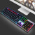 狼蛛S2016蒸汽朋克游戏真机械键盘青轴黑轴炫彩发光游戏键盘104键 S2016 混光青轴 银白色