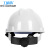 工盾坊 京东工业品自有品牌DZ ABS安全帽V型 白色ZHY 100顶起订 D-2101-396