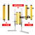间距10mm24v安全光栅光幕传感器对射探测器 冲床保护嘉博森 SCL-0810NB 保护高度70mm