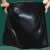 机控星 商用大号垃圾袋 加厚酒店物业垃圾袋 3丝黑色一次性垃圾袋  100*110mm 50只/包
