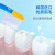 啵乐乐（Pororo）儿童牙膏牙刷套装3-6-12岁软毛牙刷宝宝牙膏含氟防蛀固齿韩国进口