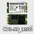 建兴CV3-SD128G 256G 512G M.2 2242 NGFF SSD 东芝马牌固态硬盘 蓝色