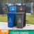 华讯中星环卫带盖回收箱120L分类垃圾桶（不含内桶）一周内发货
