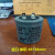 威乐水泵电机启动电容 PH123E PB-H169EA CBB60 3.5 9UF 450V循环 9UF 450V 插片