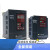 全新原装ENC易能变频器EDS1000-0.75/1.5/2.2/3.7/5.5/7.5KW 380 EDS1000-4T0300G/0370P 30K