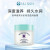 如新（Nu Skin）Nu Skin荟萃善秀系列护肤品套装清洁补水保湿提亮肤色控油平衡修 荟萃善秀水肌物语盈润面霜75g