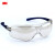 3M眼镜10436护目镜户外反光镜片防风防沙尘眼镜流线型防护眼镜防刮擦